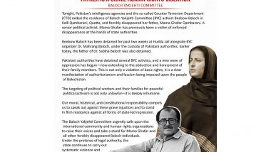 World News | Pakistan Security Forces Raid Home of Baloch Activist, Abducts Father