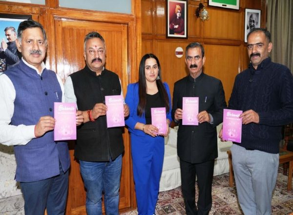 India News | Himachal Pradesh CM Sukhvinder Singh Sukhu Releases Poetry Collection 'Buransh: The Fragrance of Words'