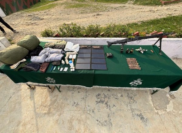 India News | J-K: Police, Army Recover Cache of War-like Stores in Kandi Forest