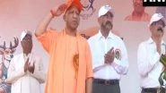 India News | UP CM Yogi Adityanath Inaugurates All India Police Handball Cluster, Highlights Sports' Significance for Healthy Lifestyle