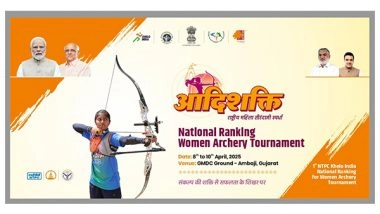 India News | Banaskantha to Host India's First-ever NTPC Khelo India National Ranking for Women's Archery Tournament