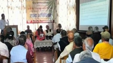 India News | Himachal Gyan Vigyan Samiti Organise Anti-drug Awareness Camp for Youth