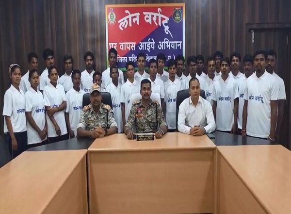 India News | 26 Maoists, Including 3 with Bounties, Surrender in Chhattisgarh's Dantewada
