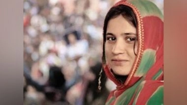 World News | Pak Human Rights Groups Condemn Abduction of Activist Gulzadi Baloch