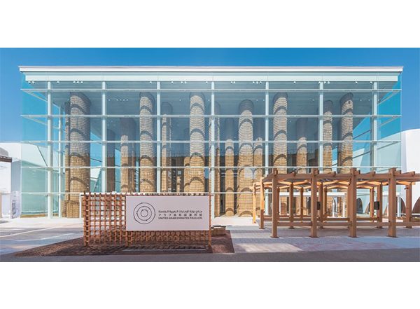 World News | UAE Unveils Details of Its National Pavilion at Expo 2025 Osaka-Kansai, Japan