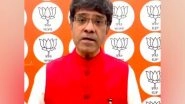 India News | '"Only for 'sheer Political Mileage'': BJP's CR Kesavan Criticises Congress Resolution on Sardar Patel