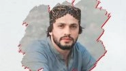 World News | Pakistan: Human Rights Body Decries Enforced Disappearance of Safar Baloch