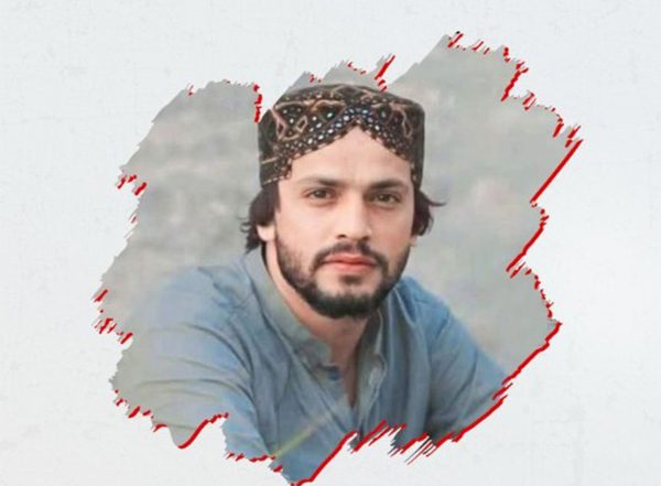 World News | Pakistan: Human Rights Body Decries Enforced Disappearance of Safar Baloch