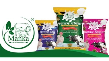 Business News | Nectar Origin Launches Manka Cattle Feed - Dairy Nutrition and Productivity Revolution