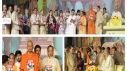 Business News | Ekal Ek Kranti Book Launch in Ekal Sri Ram Katha on the Silver Jubilee of Bharat Lok Shiksha Parishad