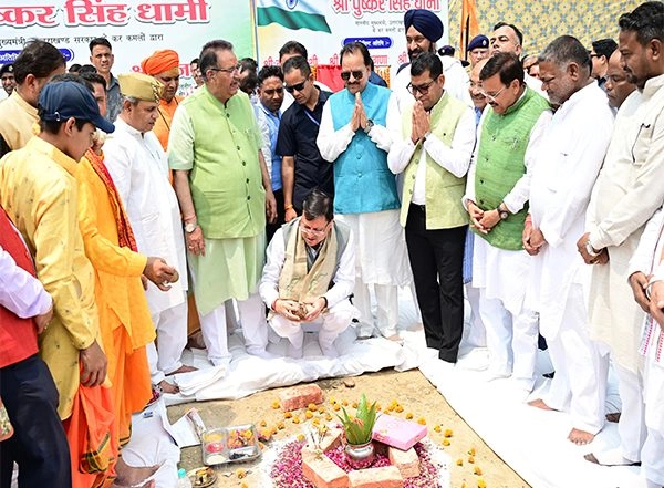 India News | Uttarakhand CM Dhami Performs Bhoomi Pujan for 213-foot National Flag in Khatima