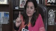 India News | Tahawwur Rana Should Be Sentenced to Death in a Crowded Square in Mumbai: Shiv Sena (UBT) MP Priyanka Chaturvedi