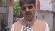 India News | 'Big Achievement for Entire Country': BJP MP Manan Mishra on 26/11 Mumbai Attacks Accused Tahawwur Rana's Extradition