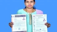 Business News | N. Keerthana Appointed as Organizing Secretary for 2nd Aari Reunion