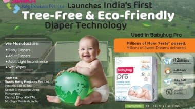 Business News | Swara Baby Products Unveils India's First Tree-Free Diaper Technology