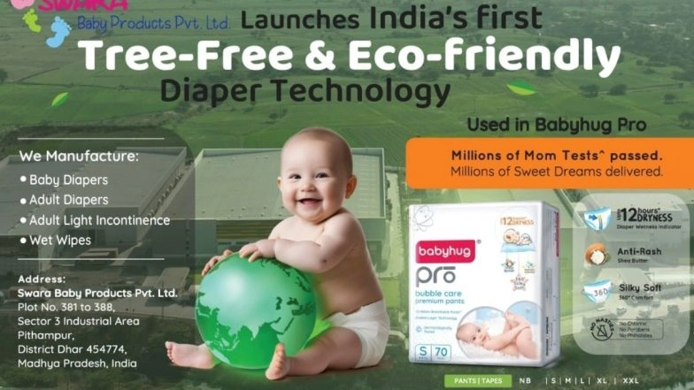 Business News | Swara Baby Products Unveils India's First Tree-Free Diaper Technology