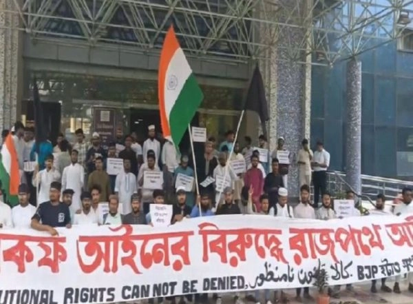 India News | Aliah University Students Protest Against Waqf Amendment Act in Kolkata