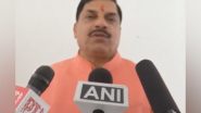 India News | MP CM Mohan Yadav Extends Greetings on Hanuman Jayanti; to Attend 'Vikramotsav' Celebration in Delhi