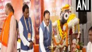 India News | Union Minister JP Nadda Inaugurates Three-day Training Camp for BJP MLAs and MPs in Puri with CM Mohan Manjhi