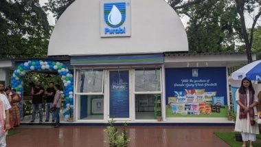 India News | Purabi Dairy Achieves ISO Certifications, Records Rs 320 Crore Turnover in FY 24-25