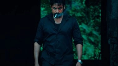 Entertainment News | Retro: Suriya's Third Single 'The One' Packed with Energy; Check It out