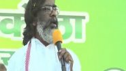 India News | CM Hemant Soren Mourns Death of Jharkhand Jaguar Jawan in IED Blast