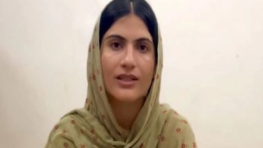 World News | Pakistan: Baloch Human Rights Body Announces Demonstrations Across Balochistan Against State Oppression