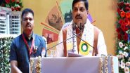India News | Madhya Pradesh Aims to Boost Milk Production by 20%, Says Chief Minister Mohan Yadav