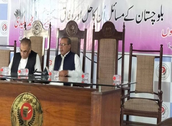 World News | Pak: Senator Buledi Accuses Government of Abusing Baloch Human Rights
