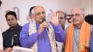 India News | Gujarat CM Bhupendra Patel Participates in 'Maha Rudri' on Occasion of Hatkeshwar Mahadev Patotsav in Gandhinagar