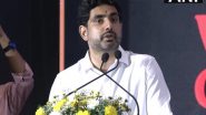India News | Andhra Pradesh: Education Minister Nara Lokesh Distributes House Titles to 354 Beneficiaries in Manglagiri