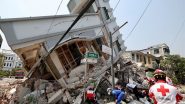 World News | Earthquake of Magnitude 6.3 Jolts South of Fiji Islands