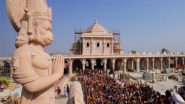 India News | Ayodhya: Shri Ram Janmabhoomi Temple Construction Committee Meeting Enters 3rd Day