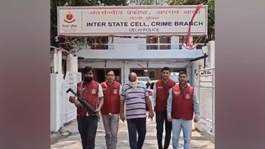 India News | Ex-Army Man Arrested 20 Years After Jumping Parole in Wife's Murder