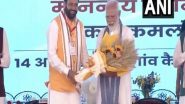 India News | PM Modi Lays Foundation Stone for Powerplant in Yamunanagar