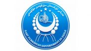 World News | ETGE Hails Dutch MP's Motion to Recognize 'East Turkistan' over 'Xinjiang'