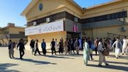 World News | Baloch Students to Launch Protest Movement over Prolonged Closure of BMC College