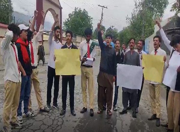 World News | Pakistan: PoGB Students Protest Form Cancellations Amid Education Crisis