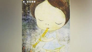 Entertainment News | Anime Director Masaaki Yuasa Announces Next Feature 'Daisy's Life'