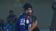 Sports News | Spinner Usman Tariq Reported for Suspect Bowling Action for Second Time in PSL