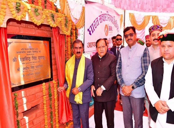 India News | Himachal CM Dedicates Developmental Projects to Residents of Pangi