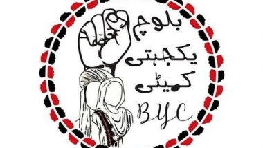 World News | Pakistan: Human Rights Body Decries Death Threats to Baloch Journalist