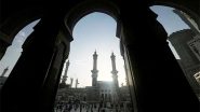 World News | India's Haj Quota Rises to 1.75 Lakh in 2025: Minority Affairs Ministry