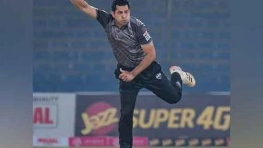 Sports News | Lahore Qalandars Spinner Asif Afridi Sets Eye on Achieving Unique Goal in PSL 10