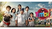Business News | Delhi Chief Minister Rekha Gupta Launches Poster of Upcoming Family Entertainer 'Tomchi'