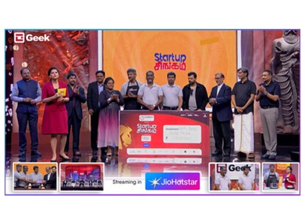 Business News | Geek, the New-Age Kitchen Appliance Brand, Secures Investment to Revolutionize Indian Kitchens with AI and IoT-Powered Innovations