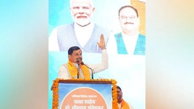 India News | MP CM Mohan Yadav Attends State-level Workshop at BJP State Office in Bhopal