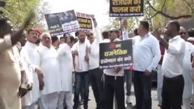 India News | MP: Congress Holds Foot March to State ED Office Protesting Against Chargesheet in National Herald Case