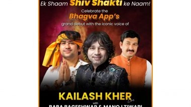 Business News | IMPC to Host Bhakti Evening Featuring Kailash Kher and the Foundation of 120 Shiv Shakti Kendras