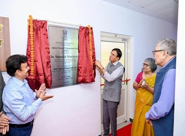 Sports News | Sports Minister Mansukh Mandaviya Inaugurates Athlete Passport Management Unit at National Dope Testing Laboratory